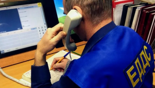 Об утечке газа в Дербенте