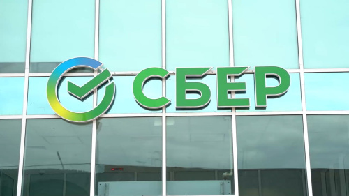 Современный офис Сбербанка открыли в Дербенте 
