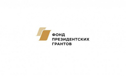 Семинар для некоммерческих организаций Республики Дагестан пройдет в Дербенте