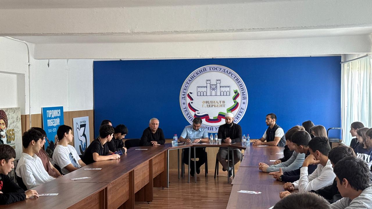 Профилактика основ безопасности