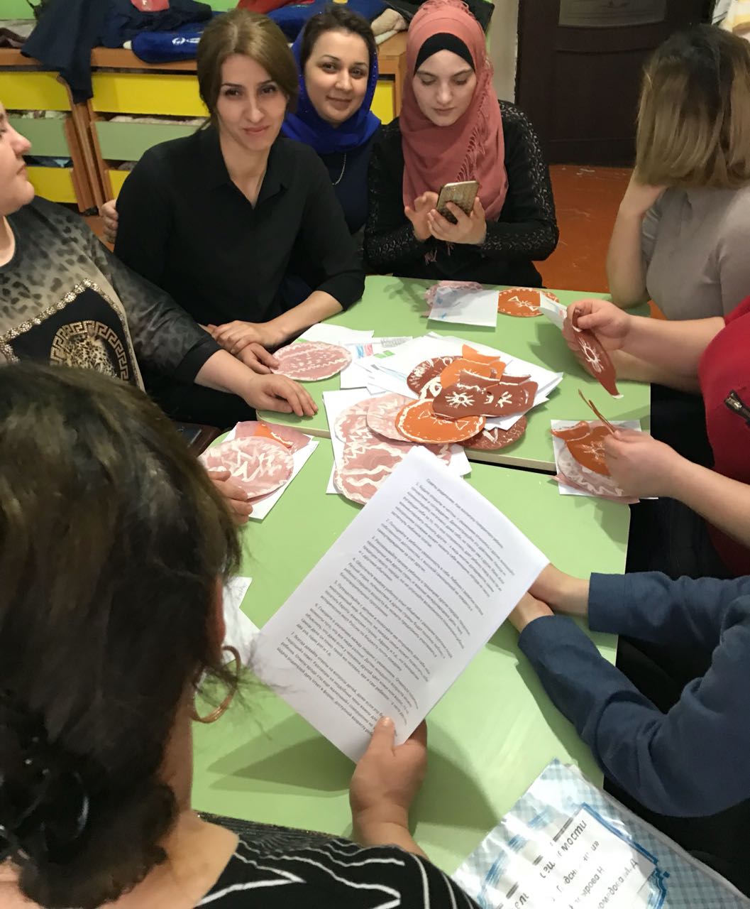 Консультация «Формирование толерантного поведения в семье» прошла МБДОУ №11 «Петушок»