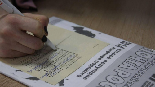 В почтовых отделениях Дагестана продолжается подписная кампания