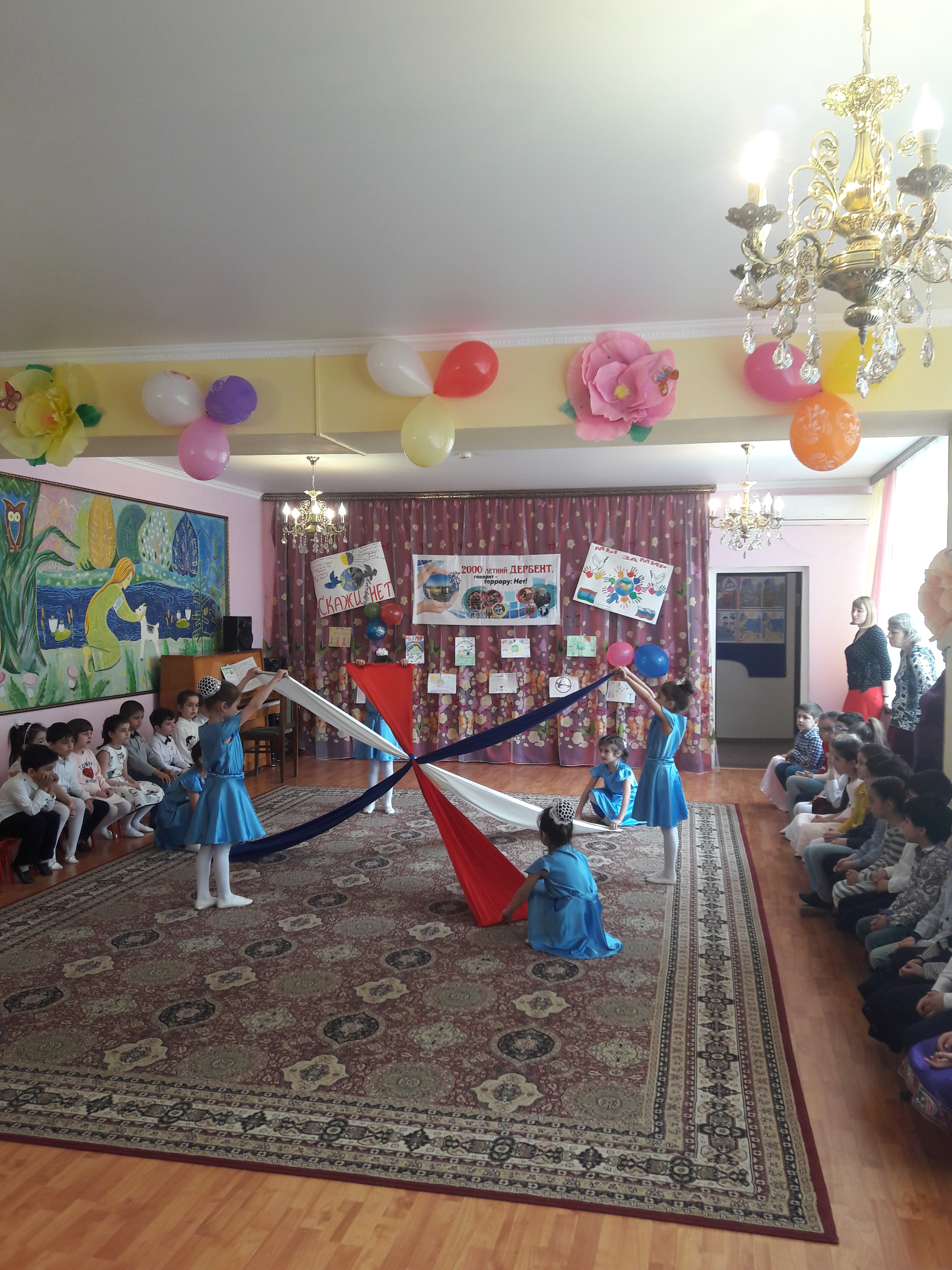 "Три конфессии Дербента вместе против терроризма и экстремизма" 