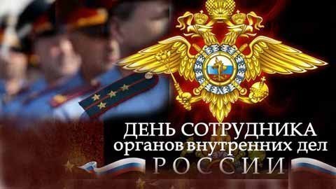 ПОЗДРАВЛЯЕМ!