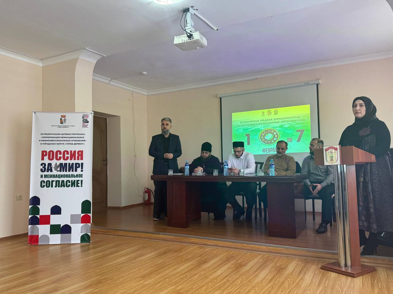 В Дербенте состоялась встреча религиозных деятелей, представителей конфессий со студентами Железнодорожного колледжа