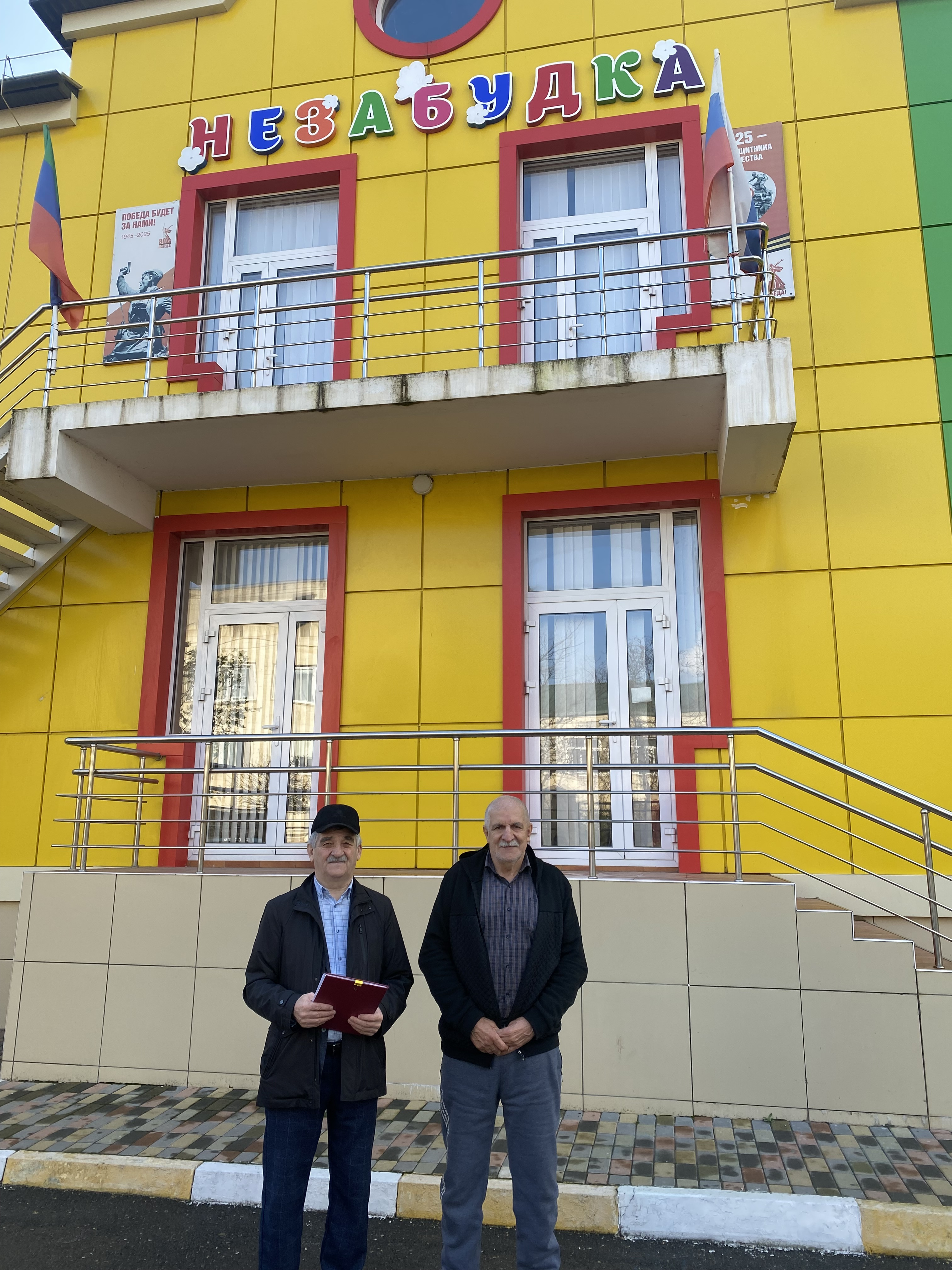 Занятие по гражданской обороне с населением в заглубленном помещении подземного пространства 