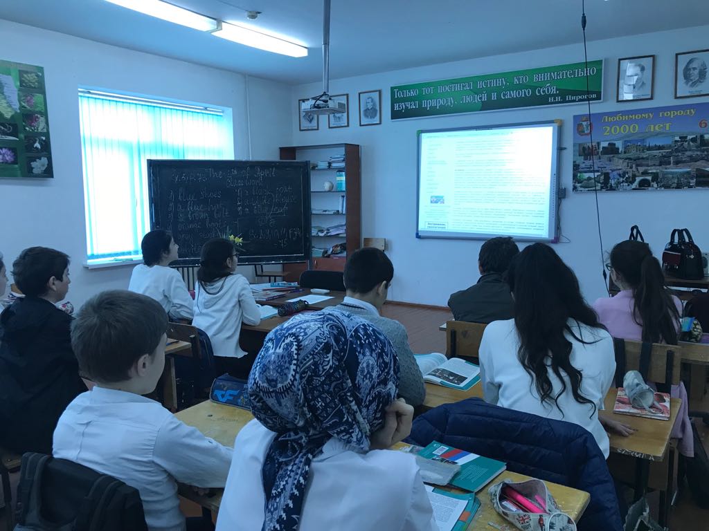  Урок памяти и мужества «Дербент против терроризма» прошел в МБОУ СОШ №20