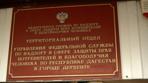 О необходимости вакцинации от COVID-19