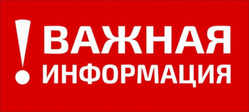 В Дербенте состоится общегородской субботник