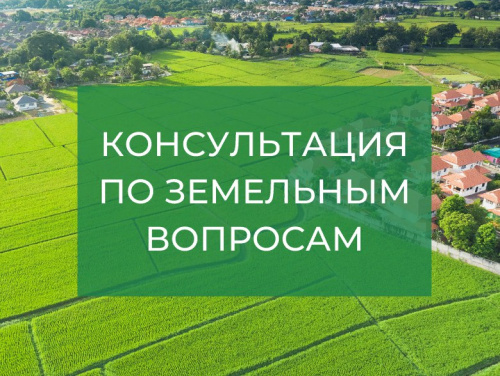 Внимание! Важная информация!
