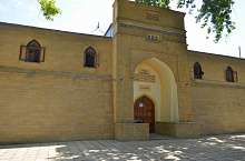 Достопримечательности города