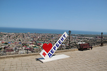 Нарын-кала 2017